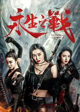 欧美最猛性xxxxx免费